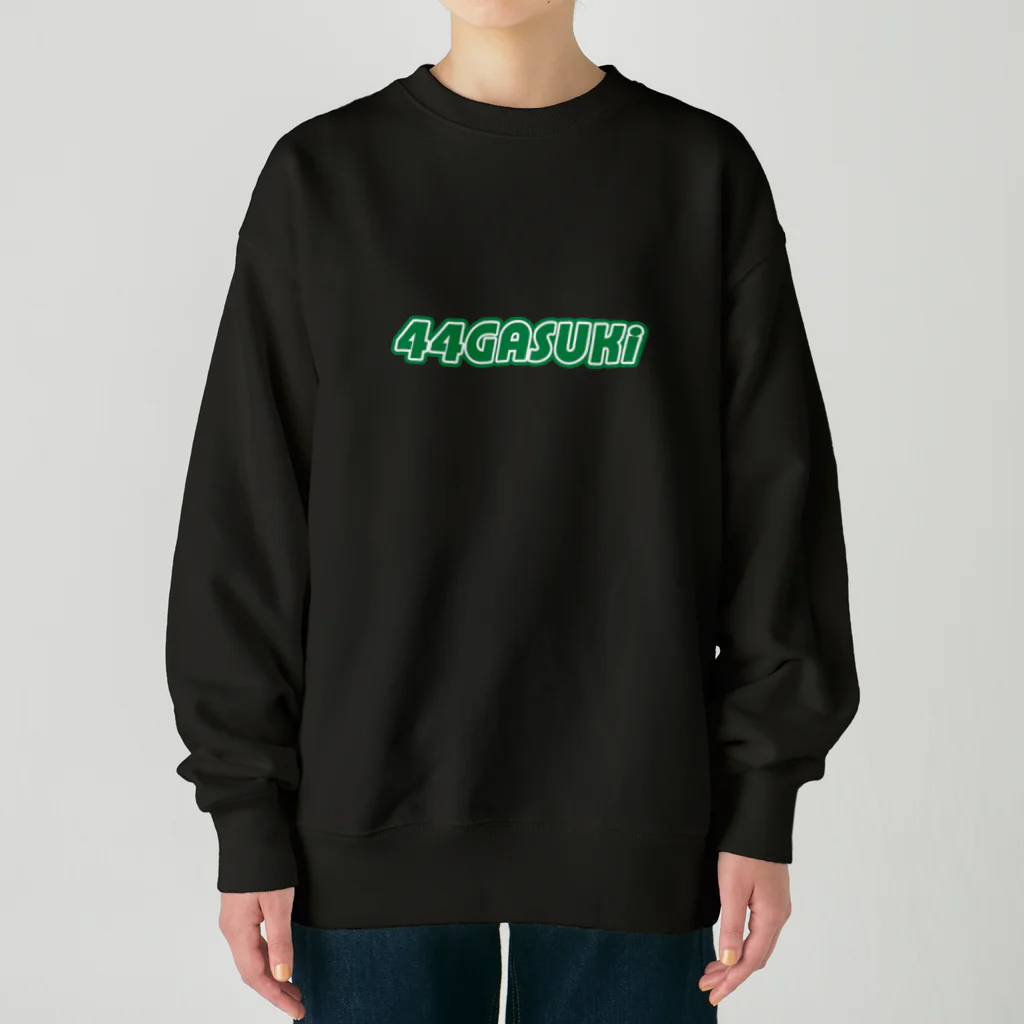 趣味でデザインしたグッズショップの44（バックプリントあり） Heavyweight Crew Neck Sweatshirt