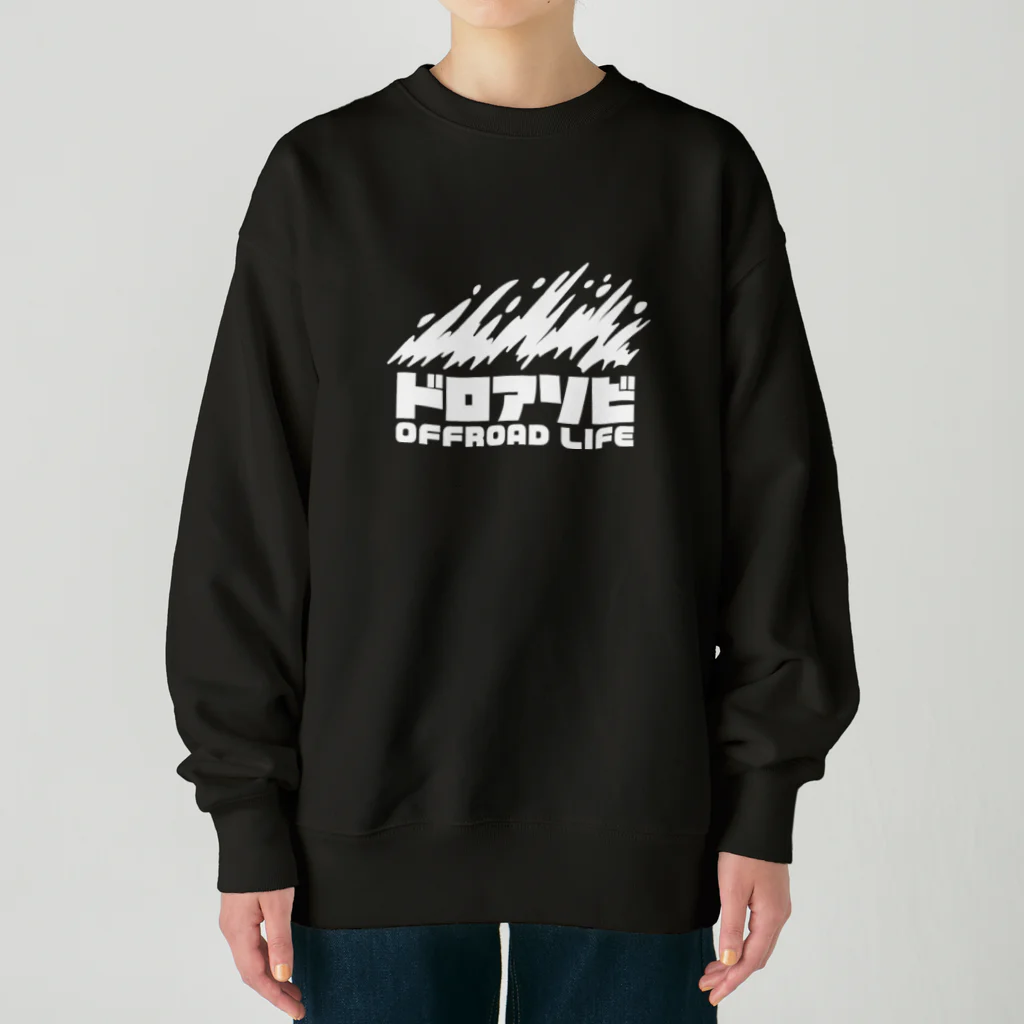 QUQU_WORKSのドロアソビ オフロードライフ ホワイト Heavyweight Crew Neck Sweatshirt