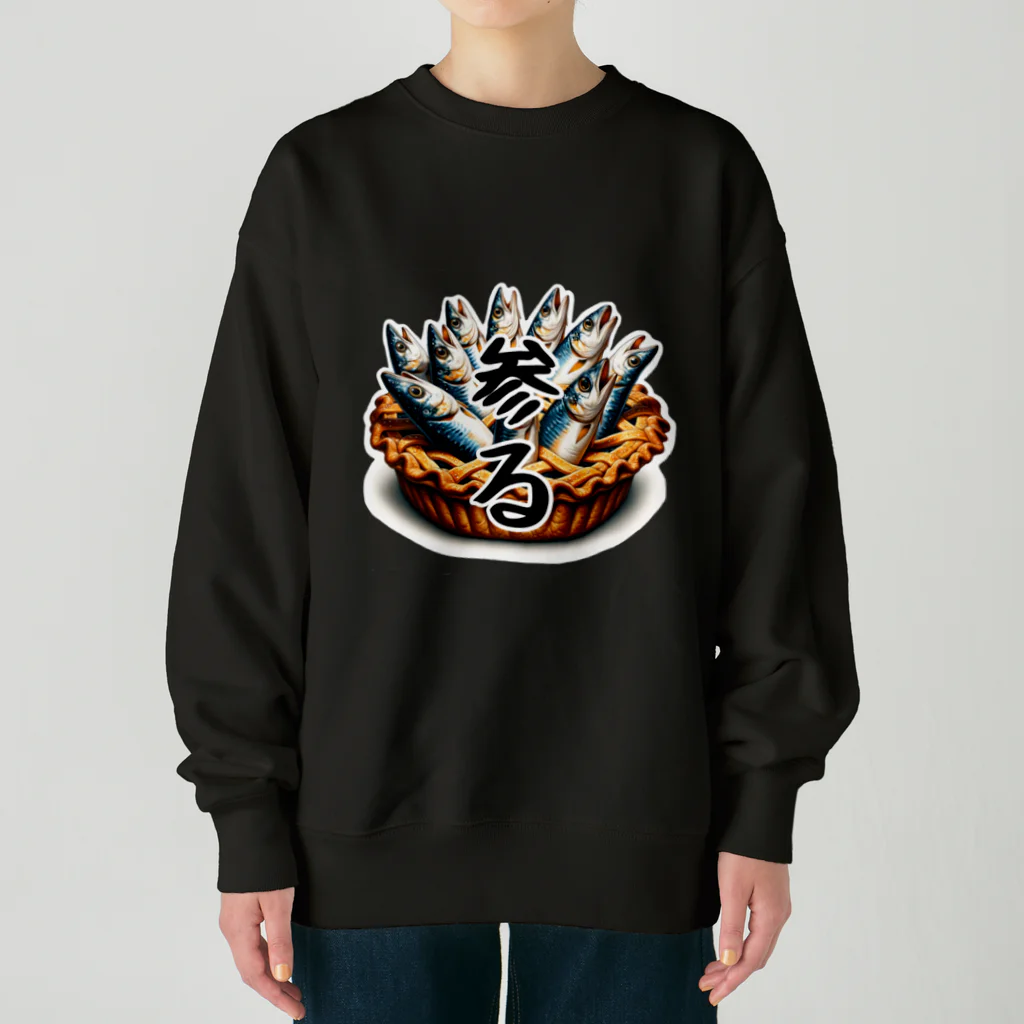 オウゲンとマーケットの参る！スターゲイジーパイ Heavyweight Crew Neck Sweatshirt