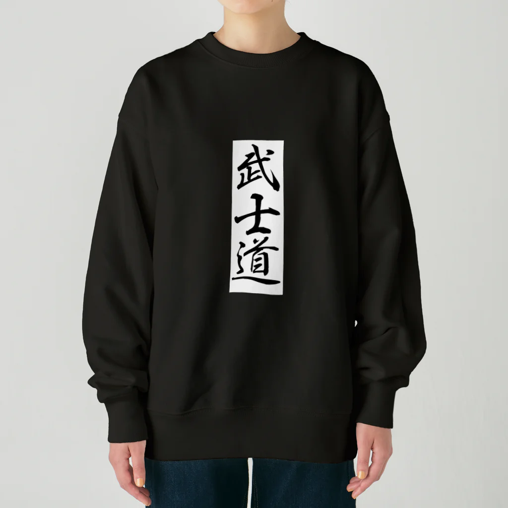 猫好き Japanの大和魂ねこ Heavyweight Crew Neck Sweatshirt