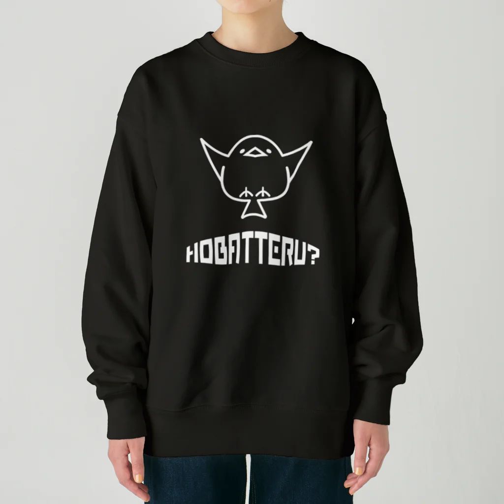 MtDesignShopのHOBATTERU? Heavyweight Crew Neck Sweatshirt