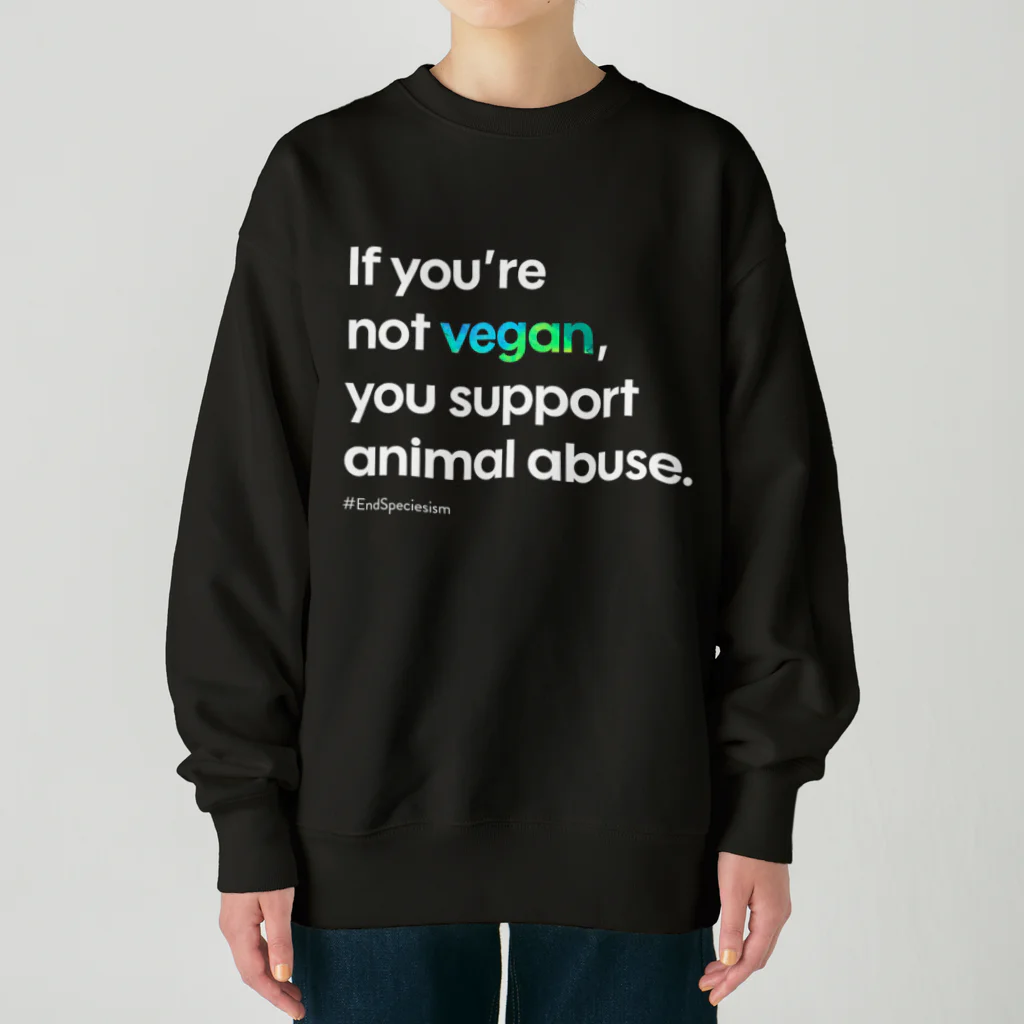 Let's go vegan!のIf you're not vegan (ブラック) Heavyweight Crew Neck Sweatshirt