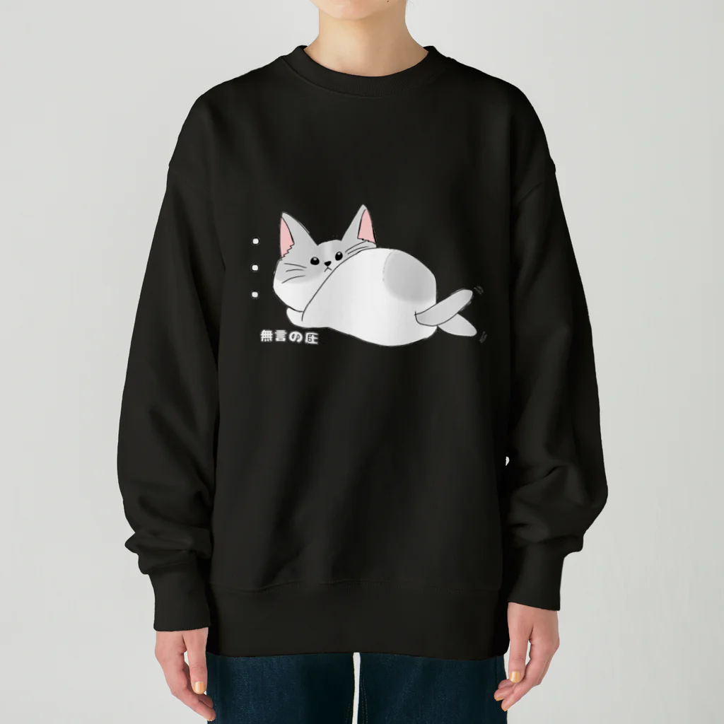 MOCHI Shopの無言の圧な猫 Heavyweight Crew Neck Sweatshirt