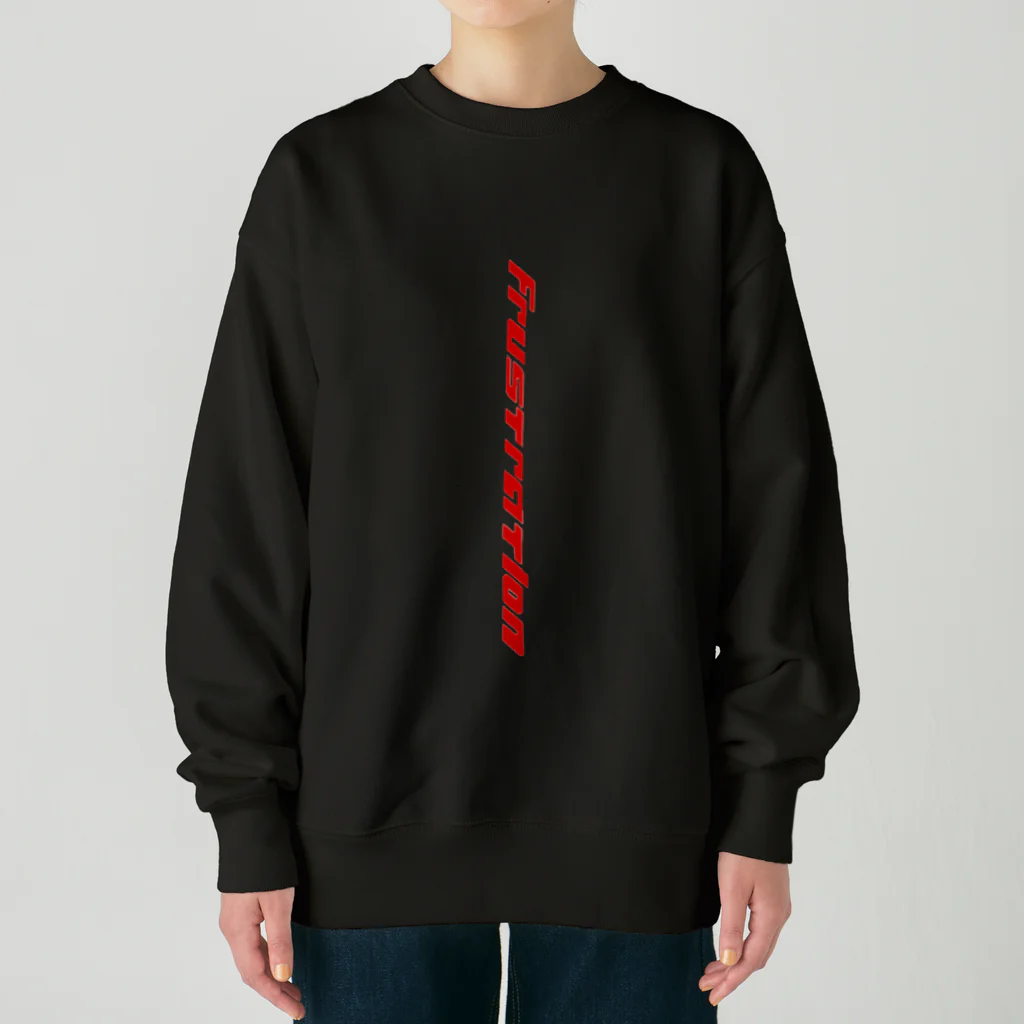 yabakitigaiの店のFRUSTRATION Heavyweight Crew Neck Sweatshirt