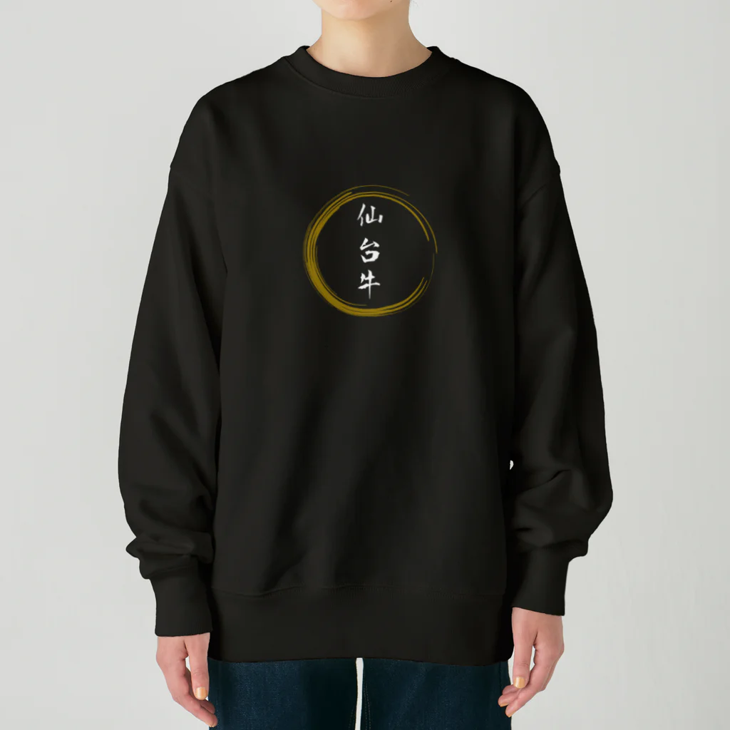 noririnoの仙台牛グッツ Heavyweight Crew Neck Sweatshirt