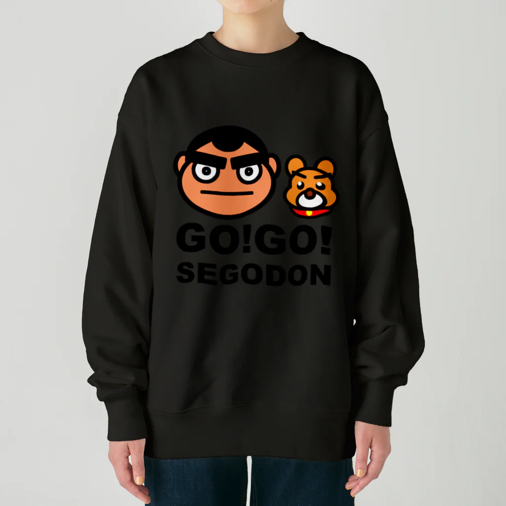 KAGOSHIMA GO!GO!PROJECT | 鹿児島 ゴーゴープロジェクトの【GO!GO! SEGODON/ゴーゴー西郷どん】 Heavyweight Crew Neck Sweatshirt