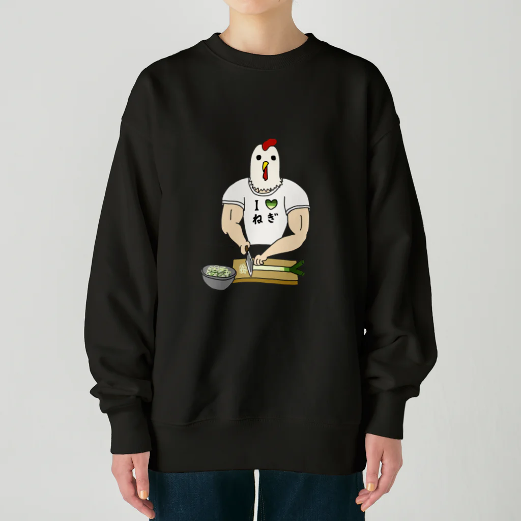 すとろべりーガムFactoryのひたすらネギを切るニワトリ男 Heavyweight Crew Neck Sweatshirt