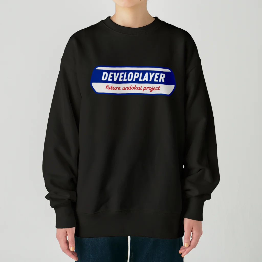 Spacemanship shopのDeveloplayer ロゴ Heavyweight Crew Neck Sweatshirt