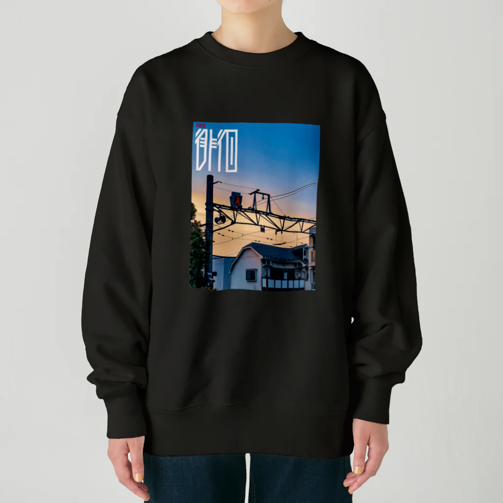 SHRIMPのおみせのNO密徘徊 Heavyweight Crew Neck Sweatshirt