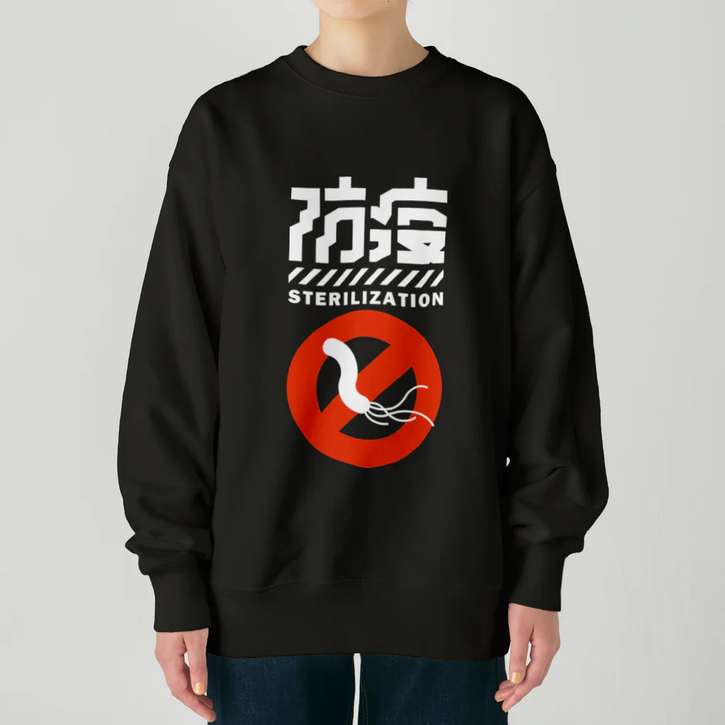 SHRIMPのおみせのピロリ防疫 Heavyweight Crew Neck Sweatshirt