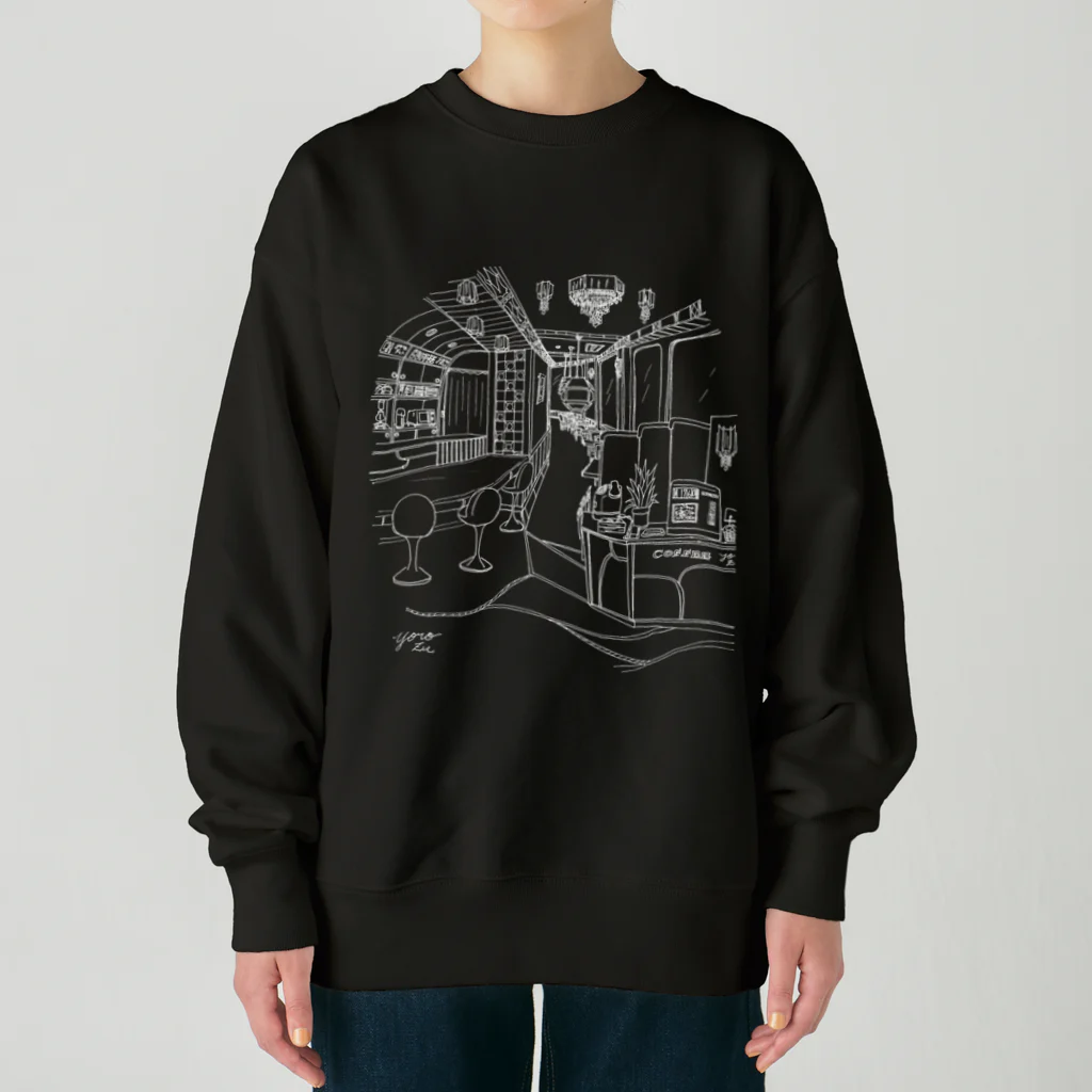 気ままに創作　よろず堂のレトロ純喫茶　白 Heavyweight Crew Neck Sweatshirt