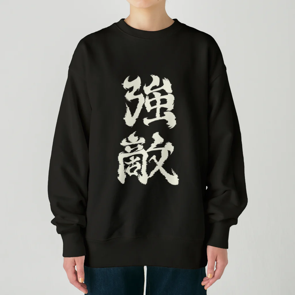 ナグラクラブ デザインの強敵2 Heavyweight Crew Neck Sweatshirt