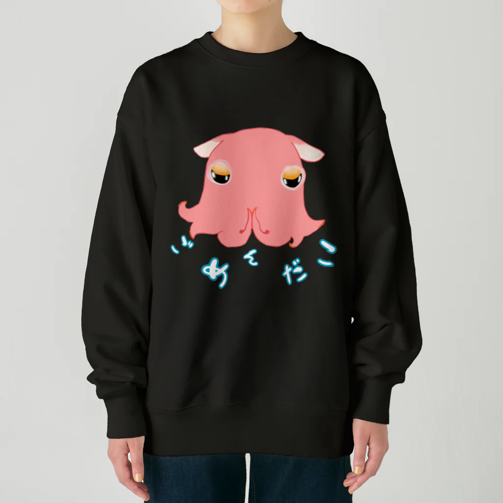 LalaHangeulのごめんだこ Heavyweight Crew Neck Sweatshirt