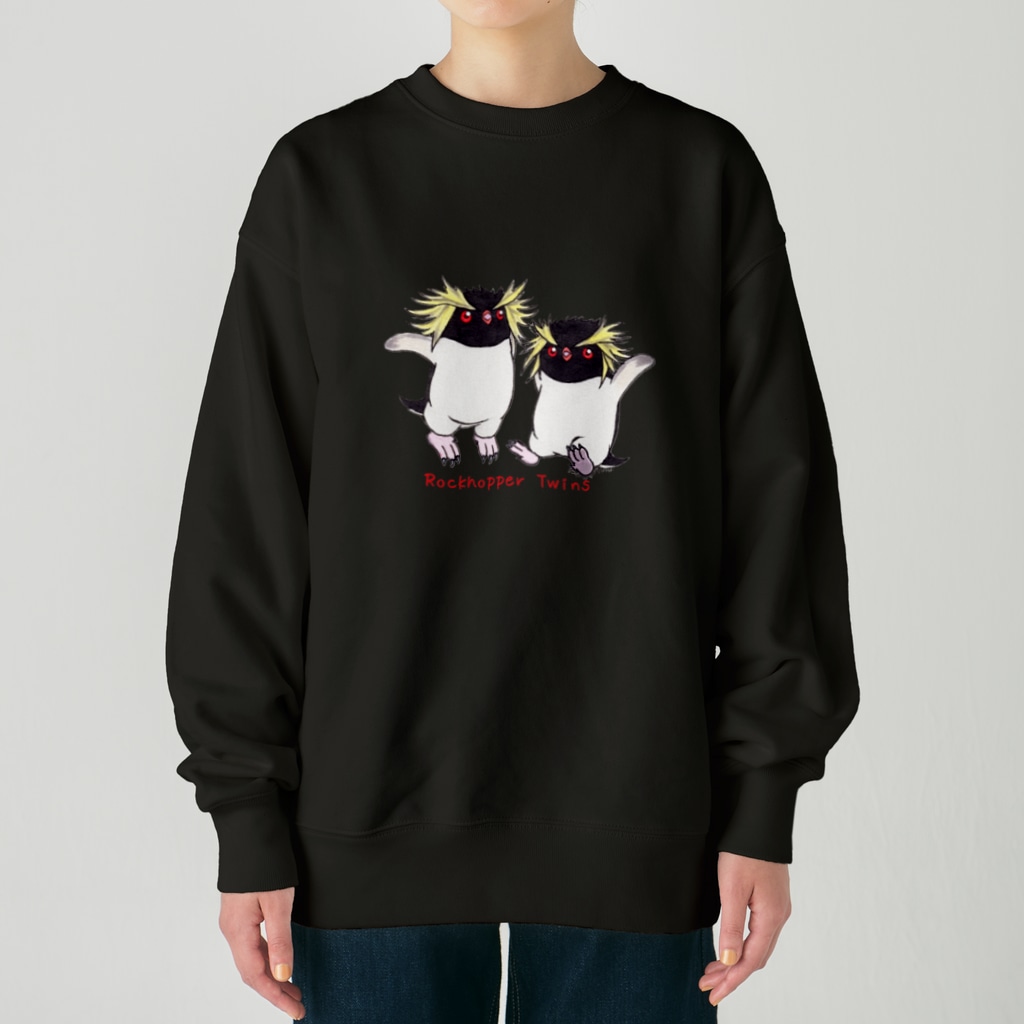 ヤママユ(ヤママユ・ペンギイナ)のふたごのイワトビペンギン(キタ) Heavyweight Crew Neck Sweatshirt