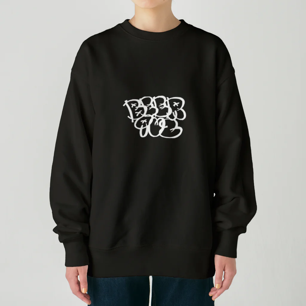 BEERquzのどうぐやのBeerquz tagging白 Heavyweight Crew Neck Sweatshirt