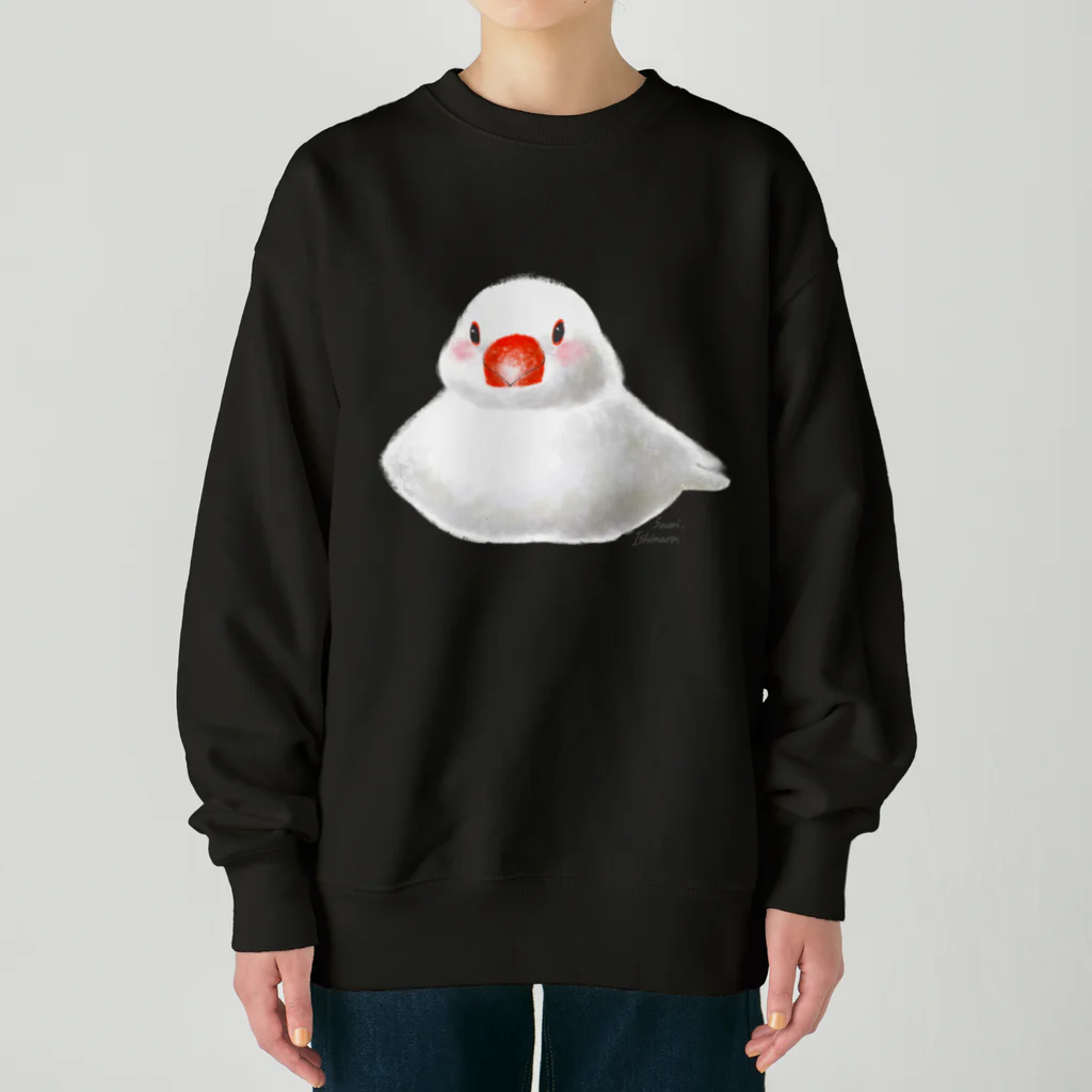 石丸沙織のおすわりポチャ白文鳥ちゃん Heavyweight Crew Neck Sweatshirt