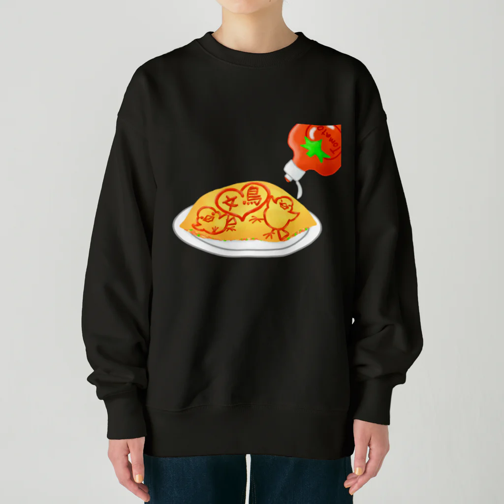 Lily bird（リリーバード）のラブ文鳥オムライス Heavyweight Crew Neck Sweatshirt