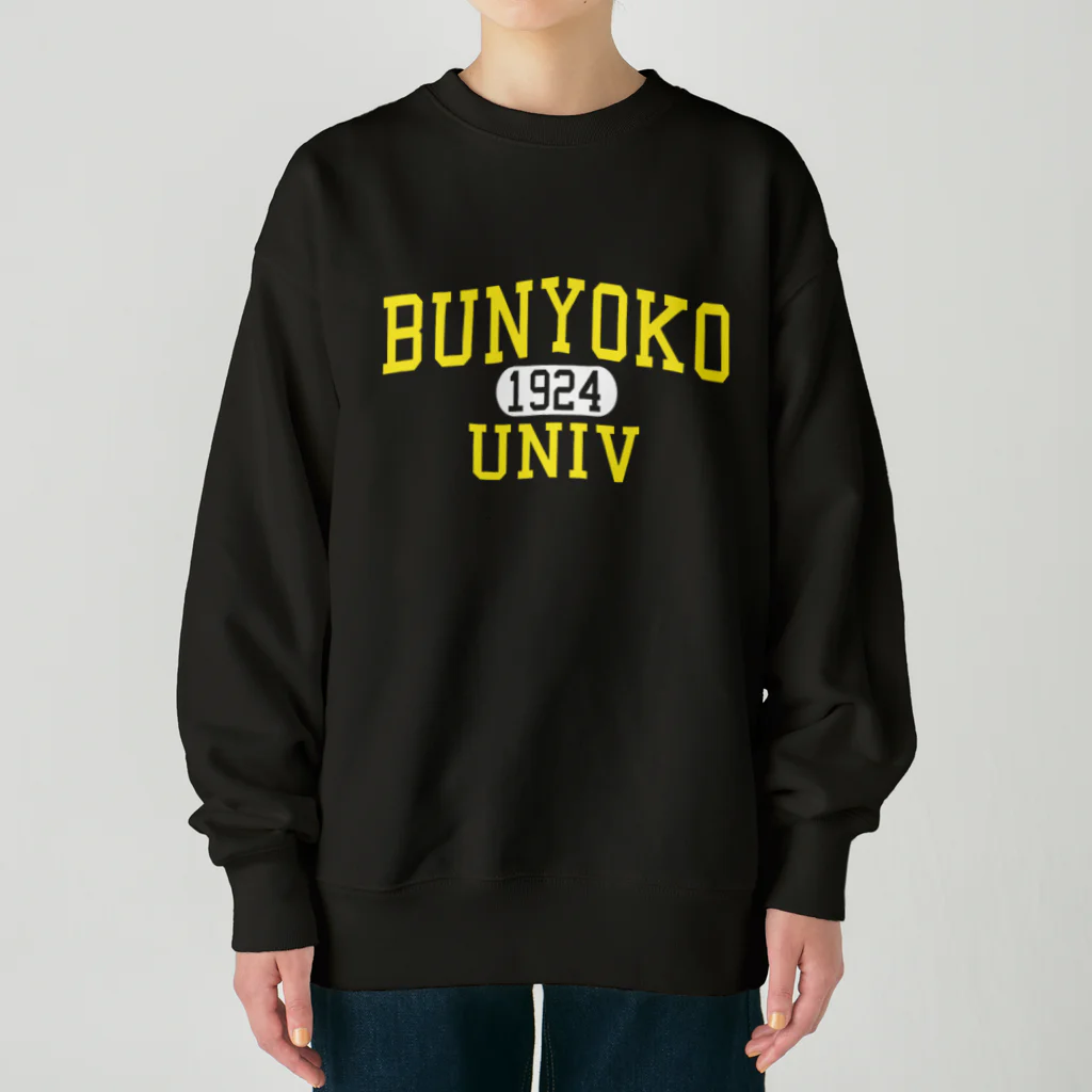 UNchan(あんちゃん)    ★unlimited★のBUNYOKO UNIV　＃0038 Heavyweight Crew Neck Sweatshirt