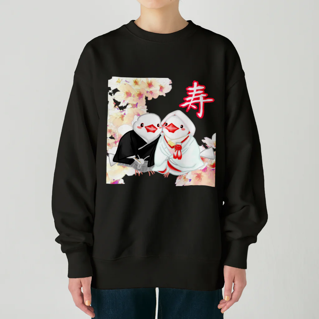 Lily bird（リリーバード）の和装婚文鳥ず 寿 Heavyweight Crew Neck Sweatshirt