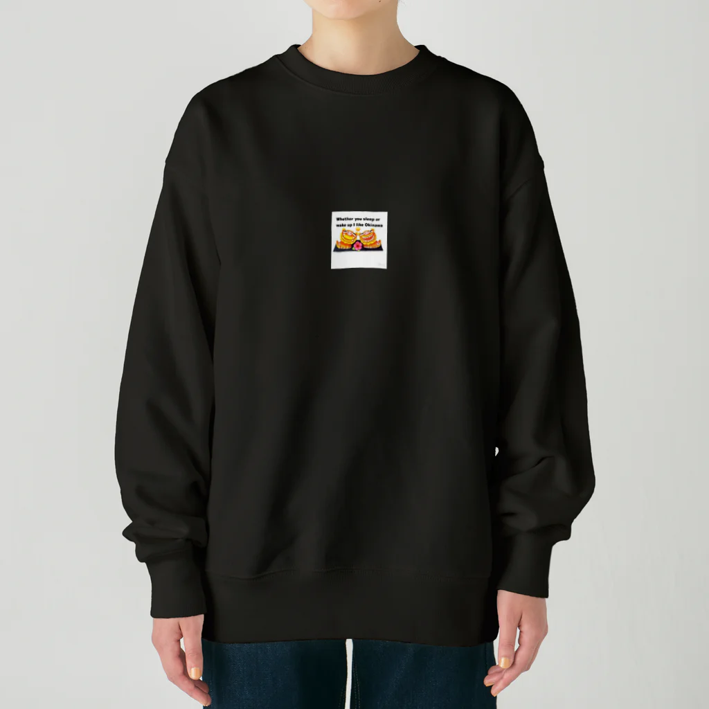 沖縄大好きシーサーちゃんの沖縄🌺大好きシーサーちゃん Heavyweight Crew Neck Sweatshirt