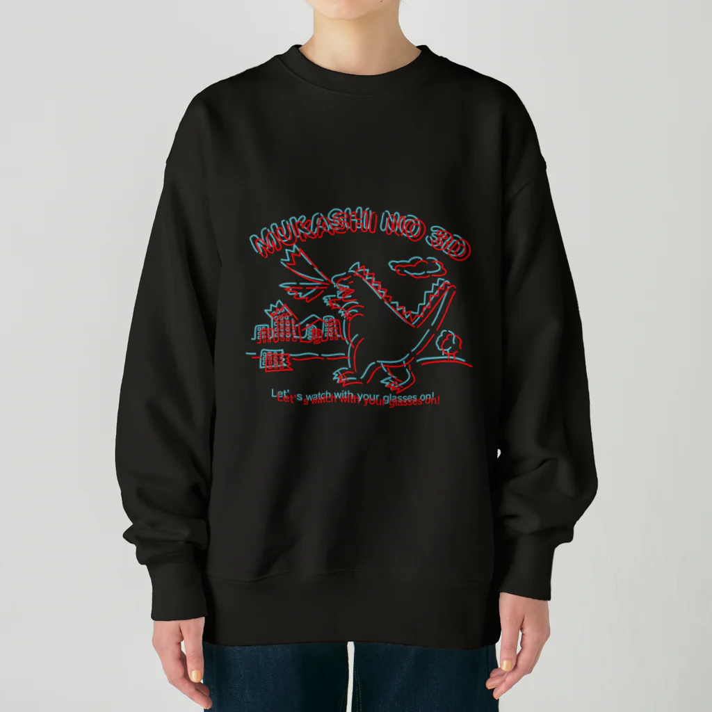 のぐちさきの【両面プリント】MUKASHI NO 3D Heavyweight Crew Neck Sweatshirt