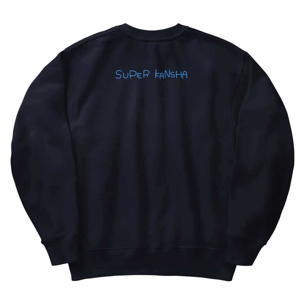 ﾆｯ‼️のお魚おいしいフェスティバル Heavyweight Crew Neck Sweatshirt