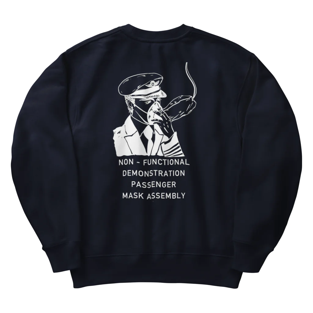 某航空会社公式衣裳部のAPエアライン スウェット Heavyweight Crew Neck Sweatshirt