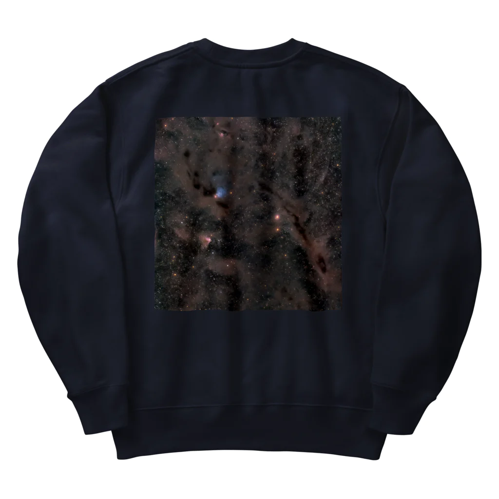 S204_NanaのNGC1539と分子雲 Heavyweight Crew Neck Sweatshirt