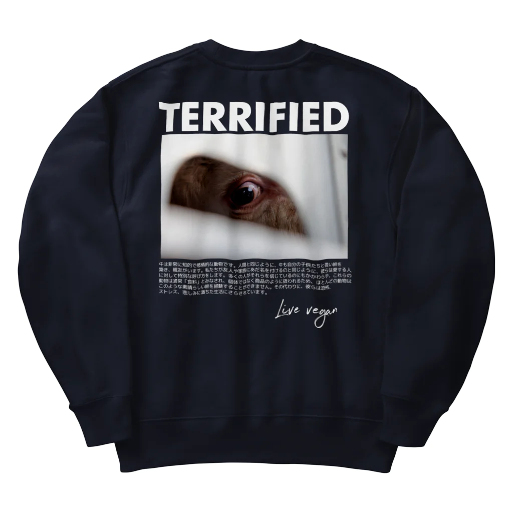 Let's go vegan!のTerrified Heavyweight Crew Neck Sweatshirt