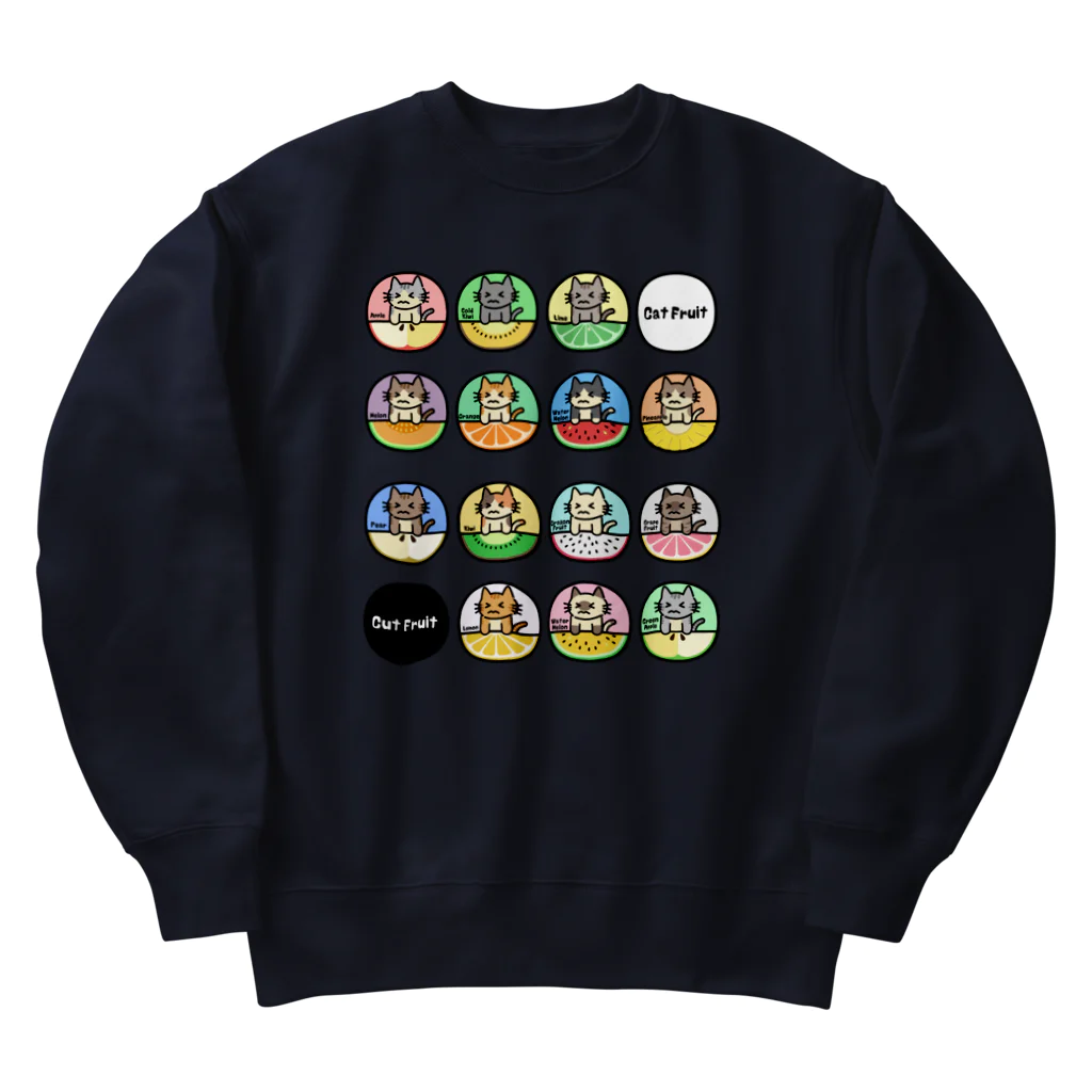 楽猫楽描しげ屋の14Cats（フルーツ） Heavyweight Crew Neck Sweatshirt