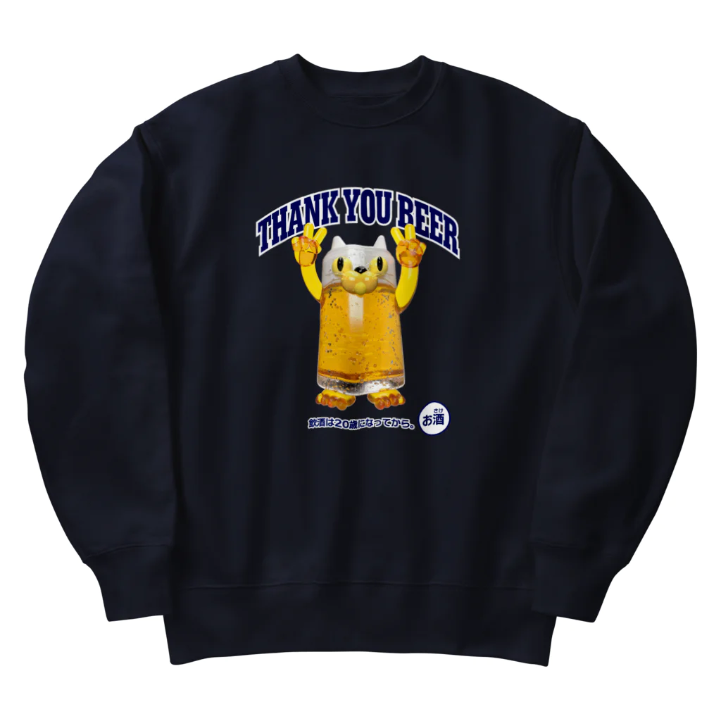 LONESOME TYPE ススのビールジョッキ🍺(猫) Heavyweight Crew Neck Sweatshirt