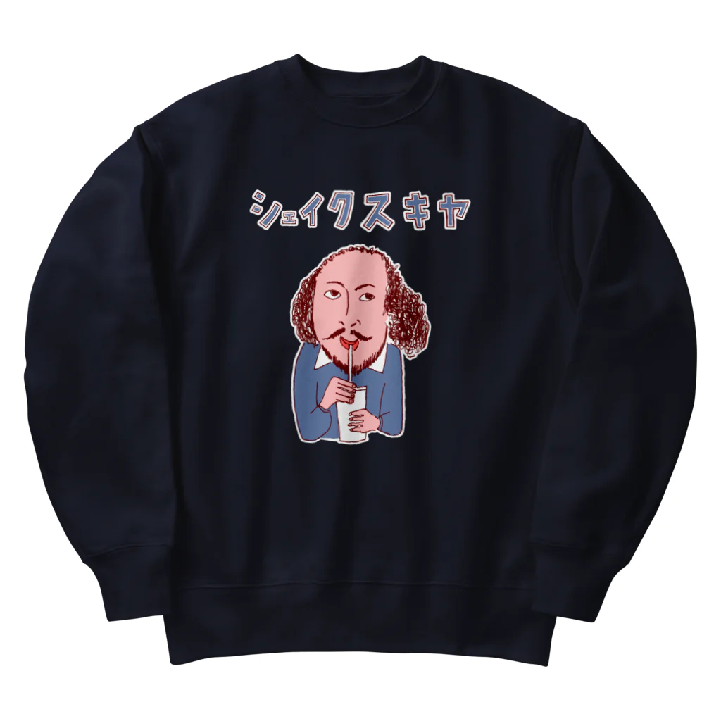 NIKORASU GOのユーモア歴史ダジャレ「シェイクスキヤ」 Heavyweight Crew Neck Sweatshirt