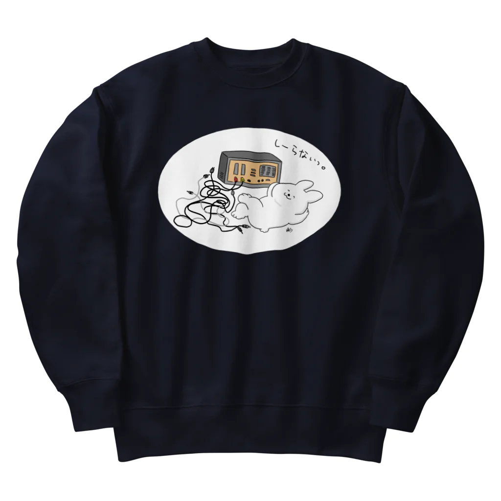 はちよんごの配線弱者 Heavyweight Crew Neck Sweatshirt