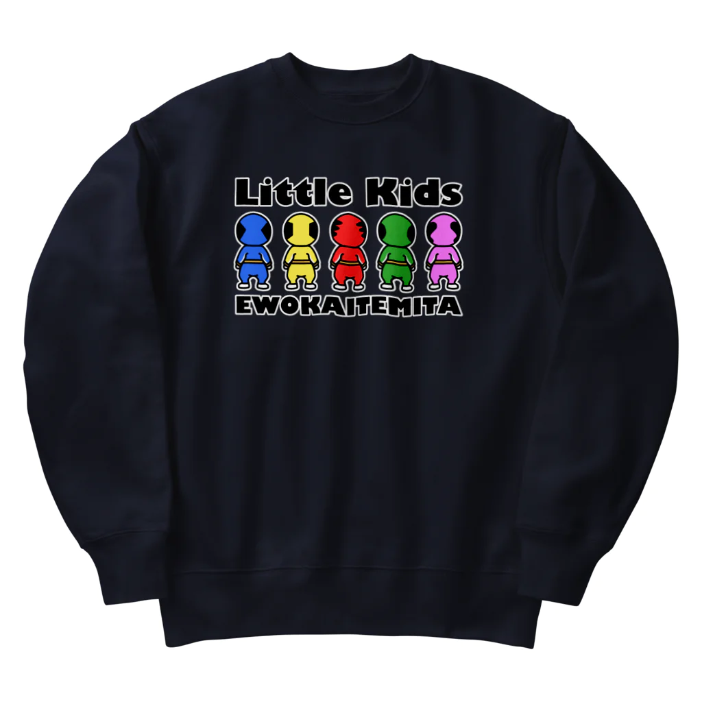 EWOKAITEMITAのお店のリトルキッズ５キャラ（ヒーロー) Heavyweight Crew Neck Sweatshirt