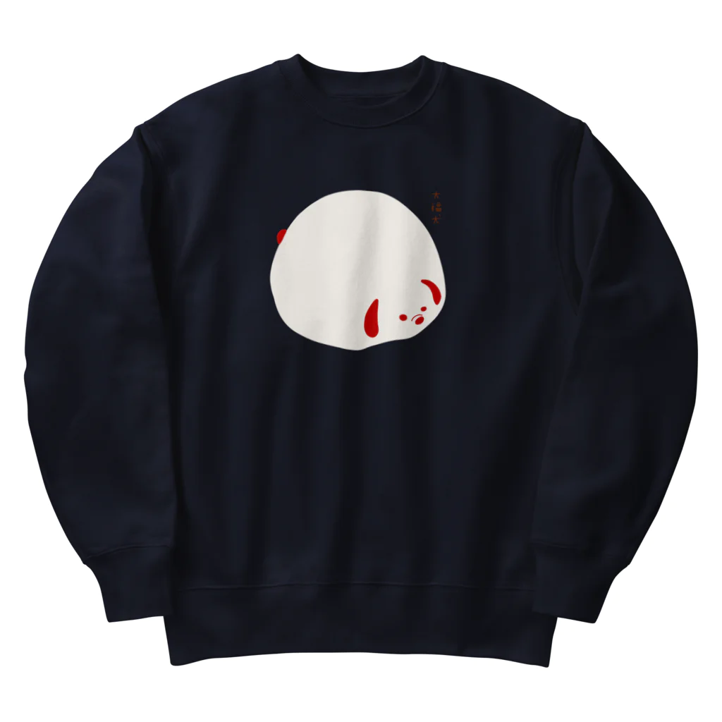 m.の大福犬。 Heavyweight Crew Neck Sweatshirt