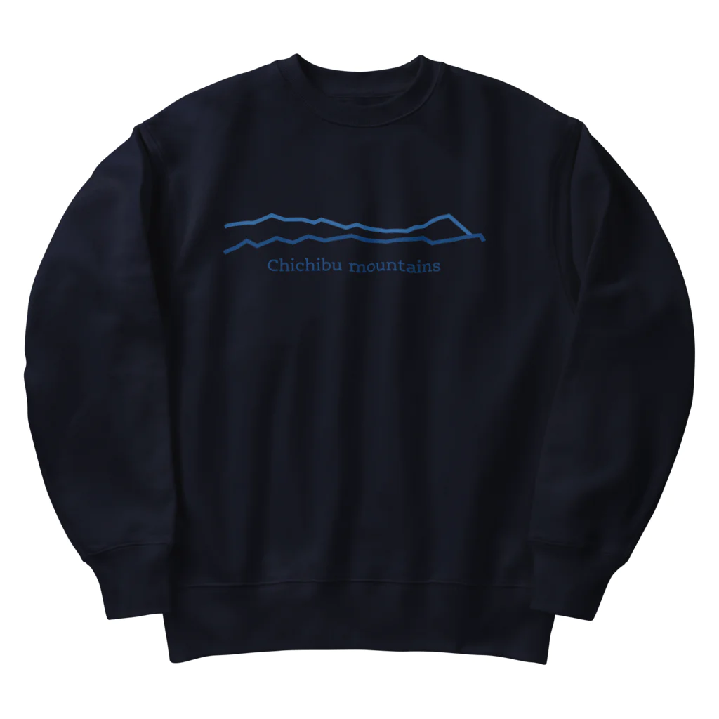 KAWAGOE GRAPHICSの川越から見た秩父の山々 Heavyweight Crew Neck Sweatshirt