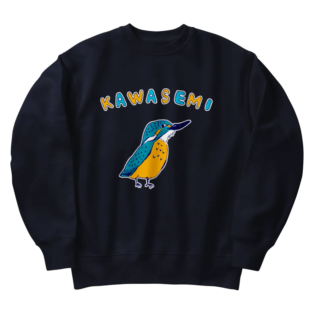 NIKORASU GOの野鳥デザイン「カワセミ」（Tシャツ・パーカー・ETC）） Heavyweight Crew Neck Sweatshirt