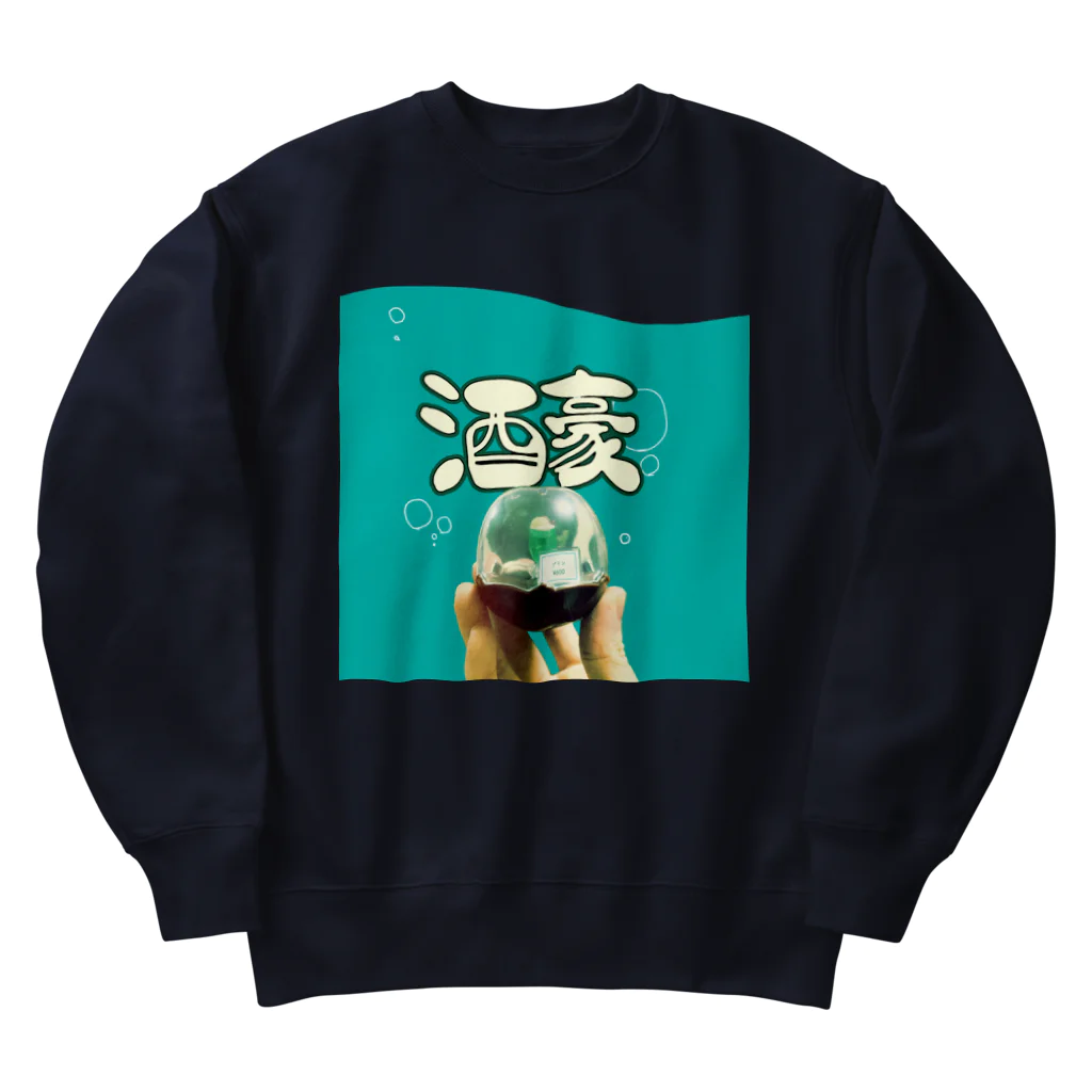 悪者のしゅごい、酒豪 Heavyweight Crew Neck Sweatshirt