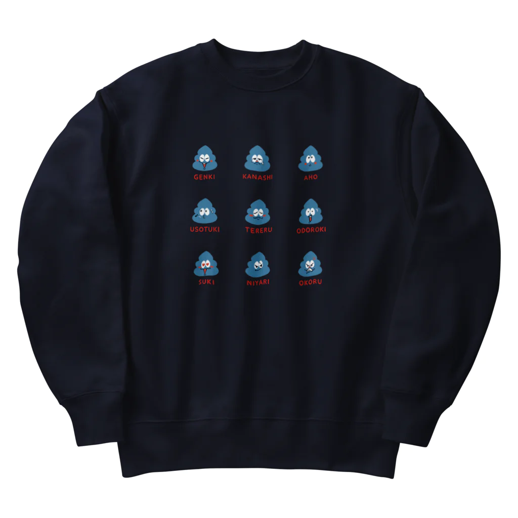 らぶかのみずいろうんちくん。 Heavyweight Crew Neck Sweatshirt