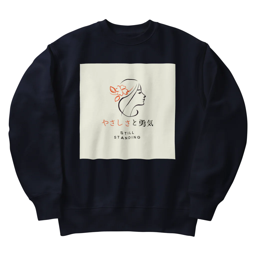 NARITEEのやさしさと勇気でできている。 Heavyweight Crew Neck Sweatshirt