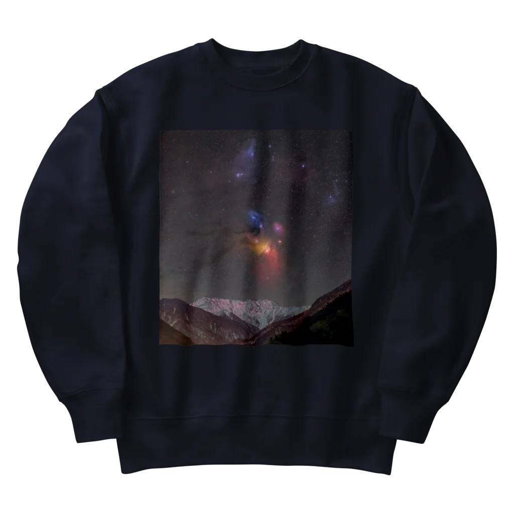 S204_Nanaの赤石岳に昇る蠍座 Heavyweight Crew Neck Sweatshirt