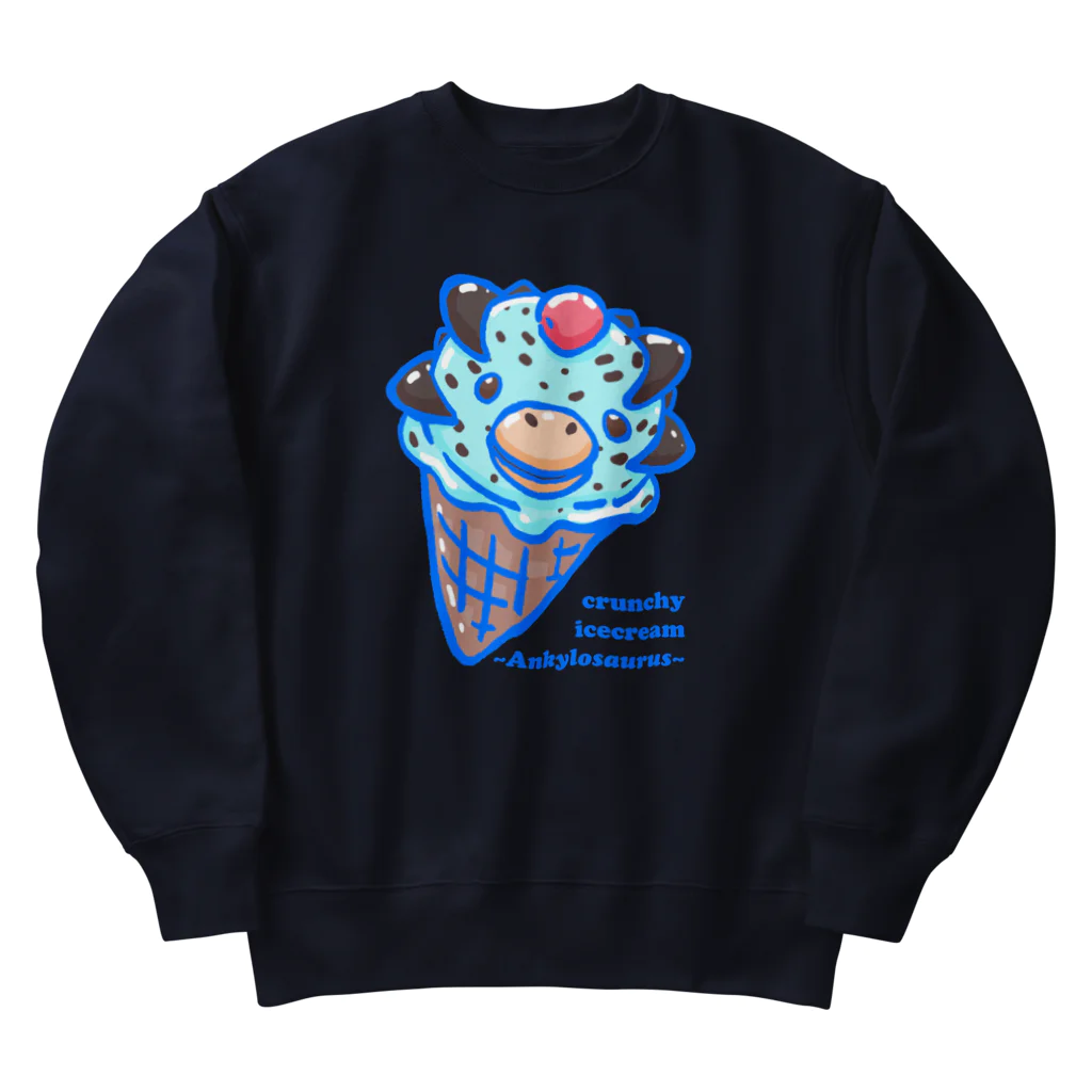 segasworksの恐竜アイスクリーム〜ザクザクアンキロサウルス〜 Heavyweight Crew Neck Sweatshirt