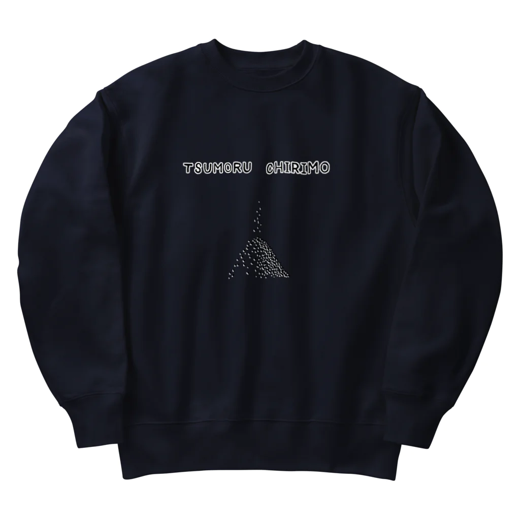 NIKORASU GOのことわざデザイン「塵も積もれば山となる」 Heavyweight Crew Neck Sweatshirt