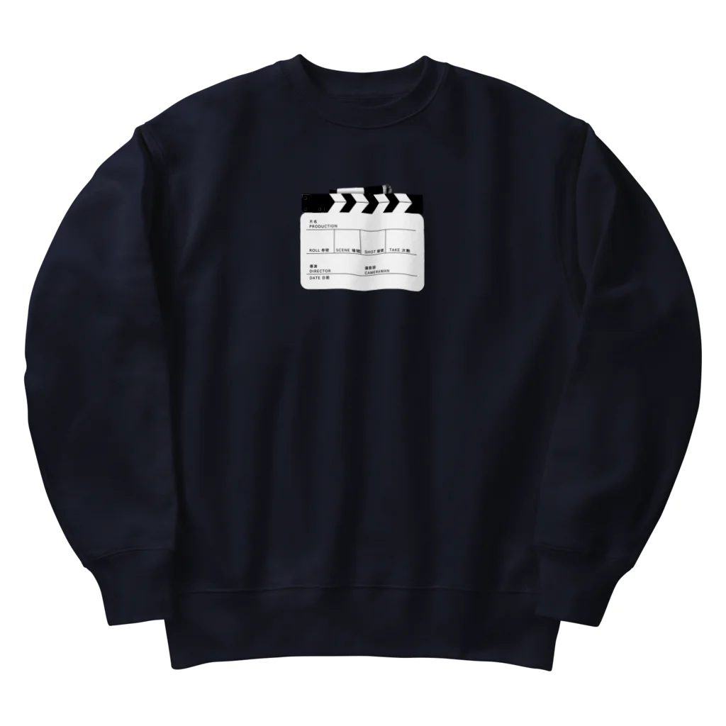 香港情景の繁体字のカチンコ Heavyweight Crew Neck Sweatshirt