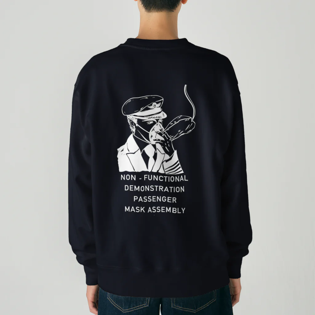 某航空会社公式衣裳部のAPエアライン スウェット Heavyweight Crew Neck Sweatshirt