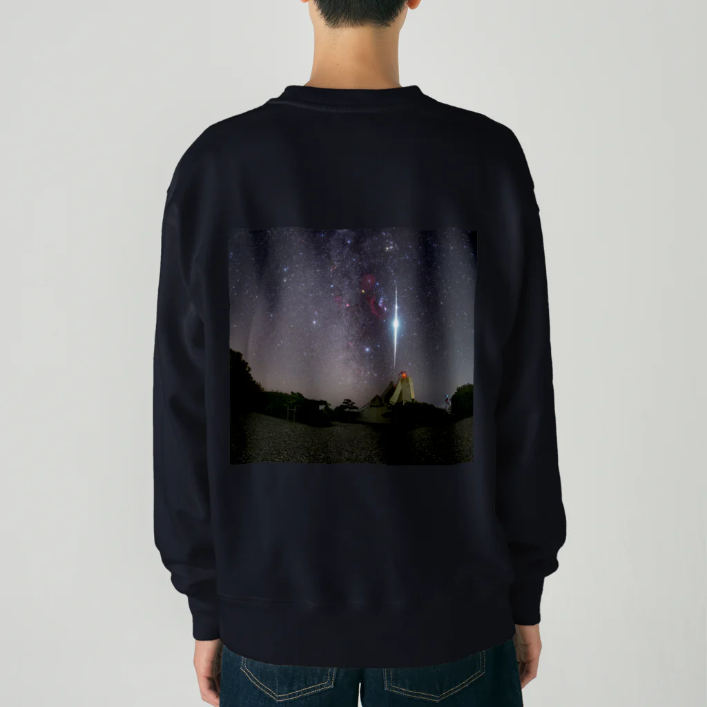 S204_Nanaのリゲルを貫く大火球 Heavyweight Crew Neck Sweatshirt