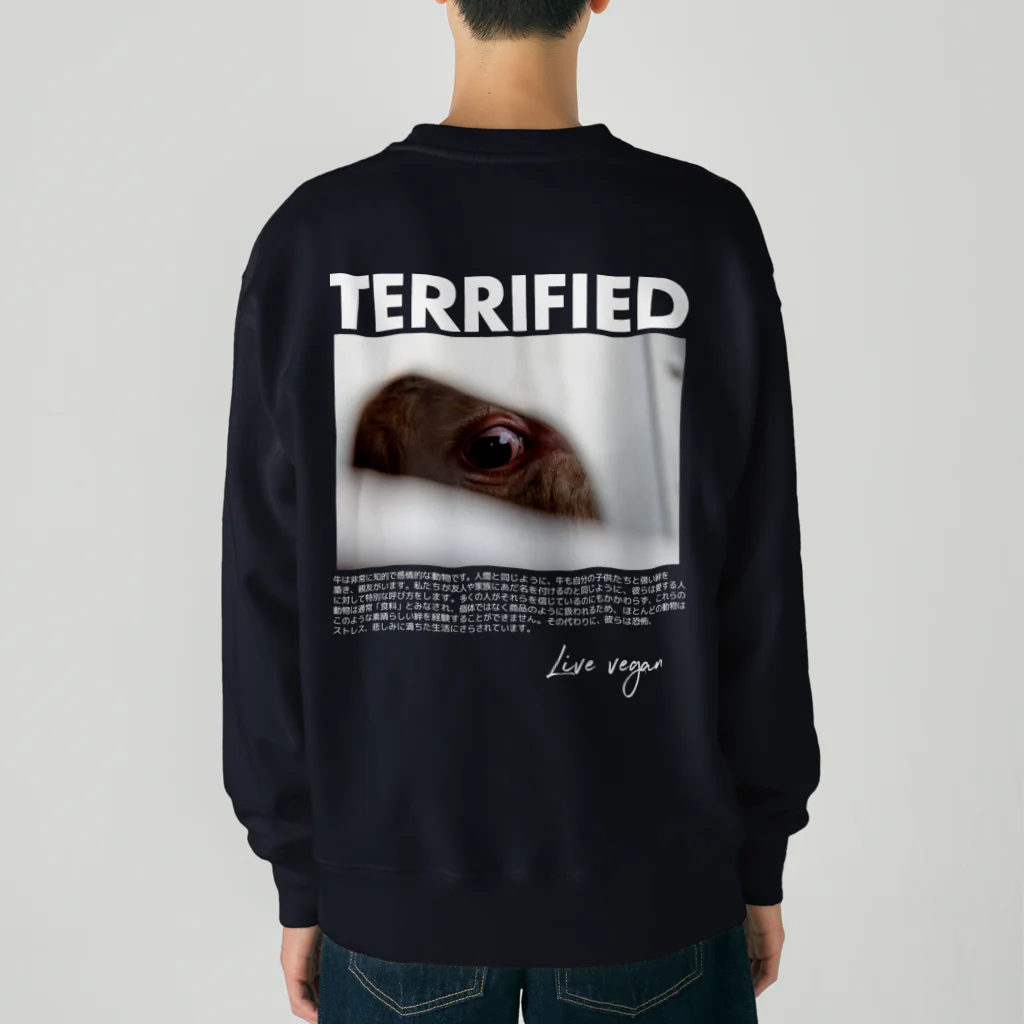 Let's go vegan!のTerrified Heavyweight Crew Neck Sweatshirt