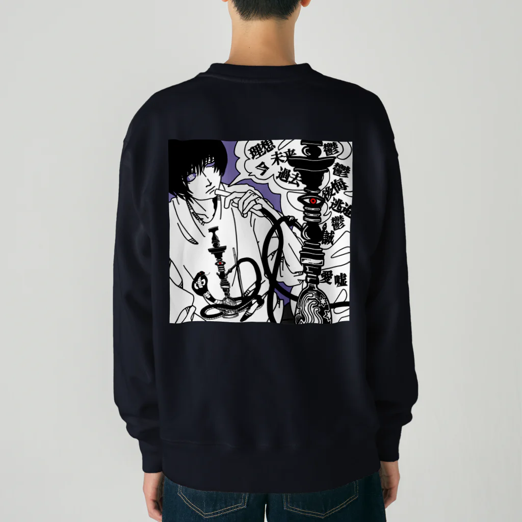 CARPE DIEMの虚 Heavyweight Crew Neck Sweatshirt