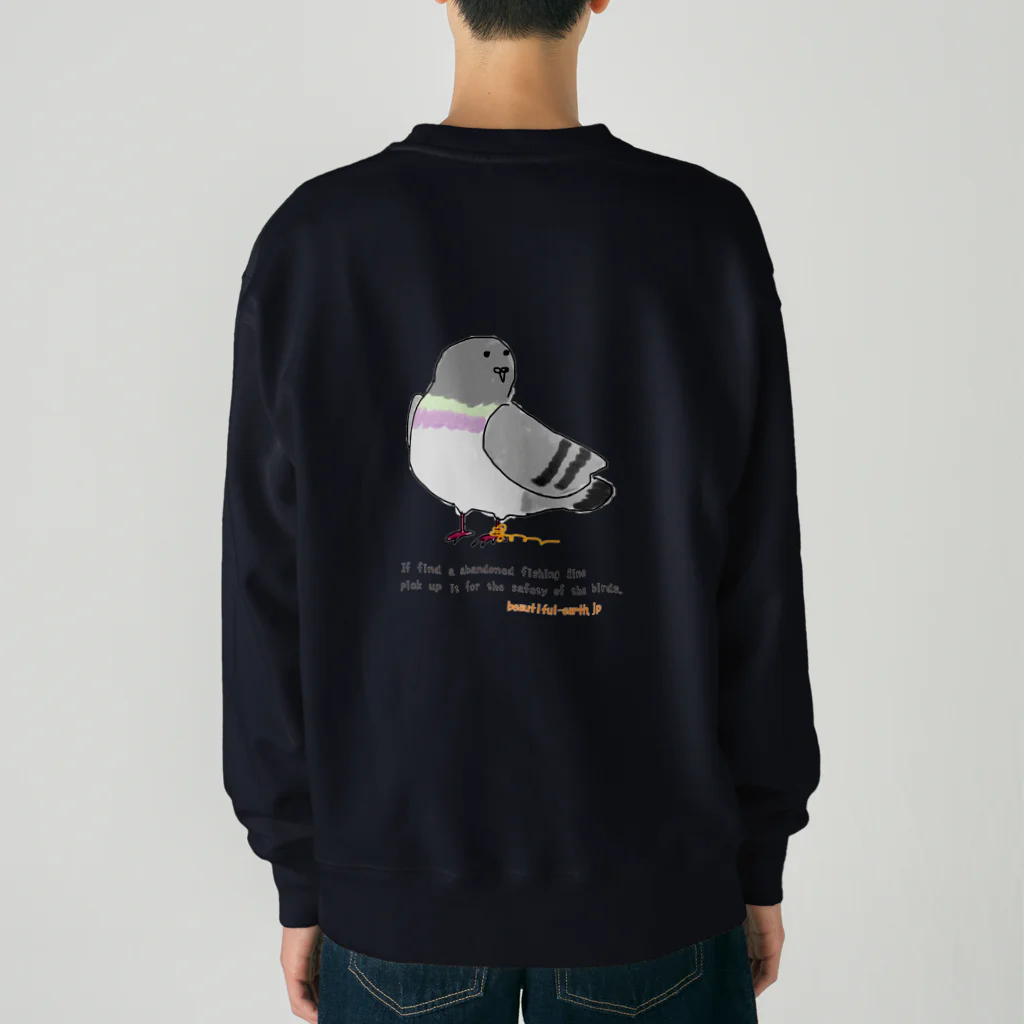 Beautiful Earthの釣り糸被害をなくそう Heavyweight Crew Neck Sweatshirt