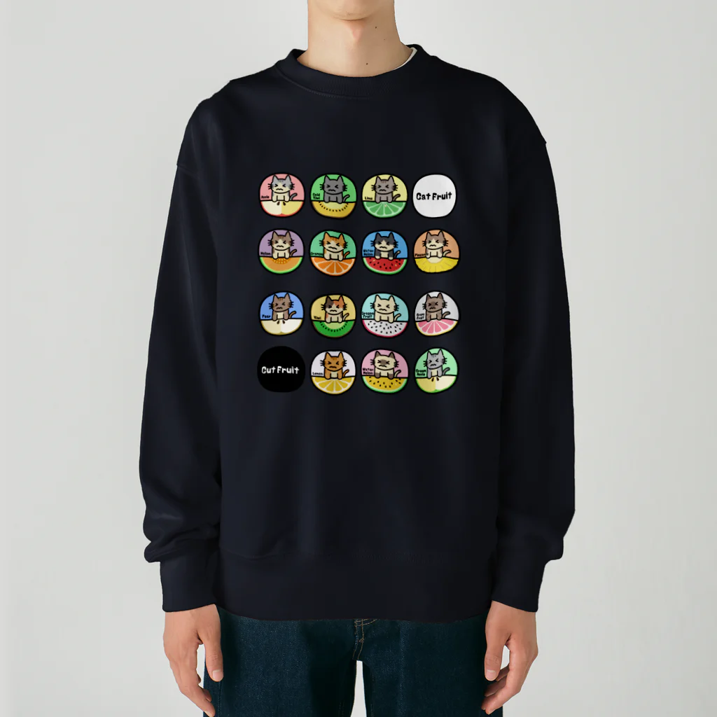 楽猫楽描しげ屋の14Cats（フルーツ） Heavyweight Crew Neck Sweatshirt